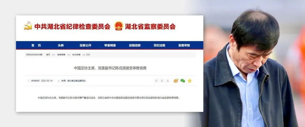 “我们会长期共行，我们认识到前方还有许多挑战和艰巨的工作，我们将以严谨、专业和热情的态度应对这些挑战。